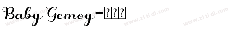 Baby Gemoy字体转换